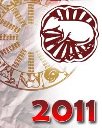 гороскоп на 2011 год Крыса