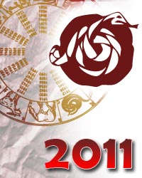 гороскоп на 2011 год Змея